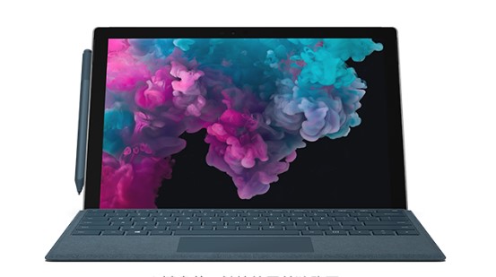 怀集从 Mac 切换到 Microsoft Surface